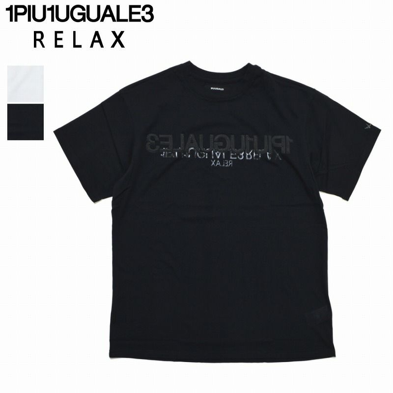 ウノピゥウノウグァーレトレリラックス1PIU1UGUALE3RELAX/TシャツロゴTシャツ/シルケットワイドTシャツ/ust-24031/メンズ【正規取扱】