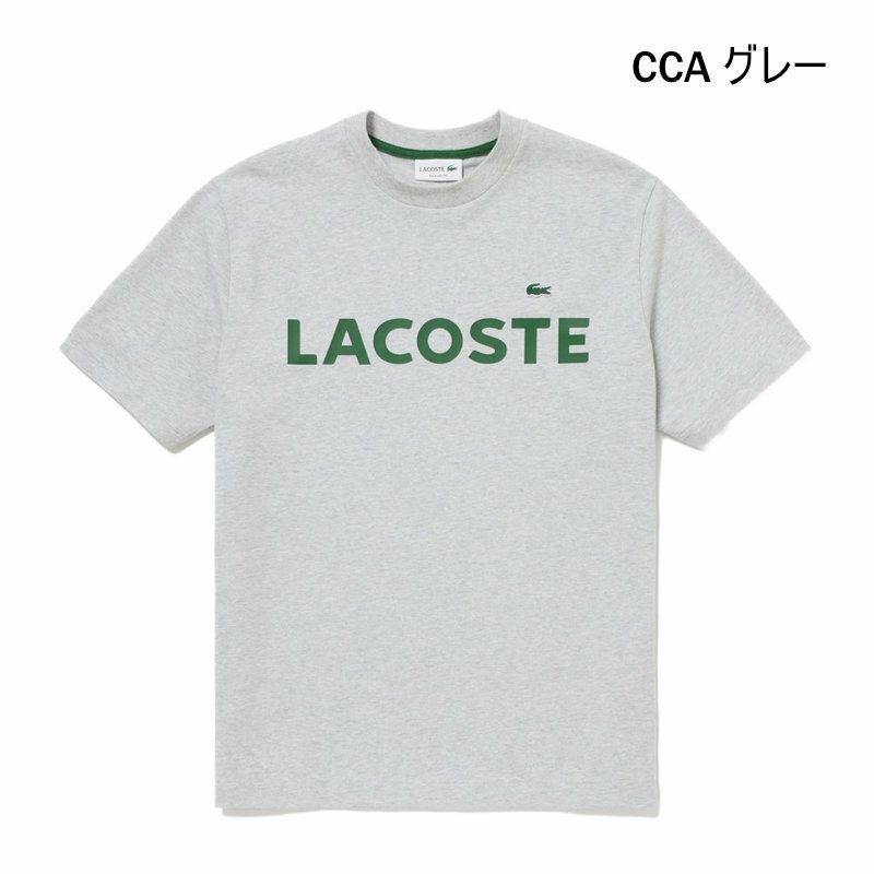 Ya2/ラコステLACOSTE/Tシャツ/ヘビーウェイトブランドネームロゴTシャツ/TH2299-99/メンズ【正規取扱】
