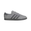 アディダスADIDAS/STADTスニーカー/JI1880/レディースメンズ【正規取扱】