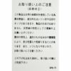 Ya2/アントゲージAntgauge/パンツ/ツイストイージーパンツ/C2199/レディース【正規取扱】
