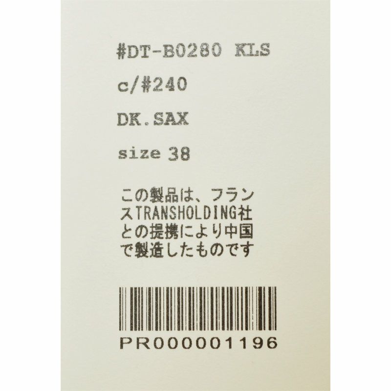 Ra9/メンズ/DANTON【ダントン】DT-B0280KLSリネンバンドカラーシャツ【正規取扱】2024春夏