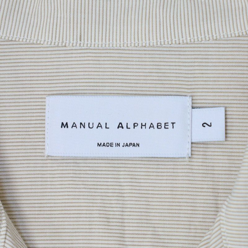 Ya2/マニュアルアルファベットMANUALALPHABET/シャツ/60ローンストライプオープンカラーショートスリーブシャツ/MA-S-770/メンズ【正規取扱】