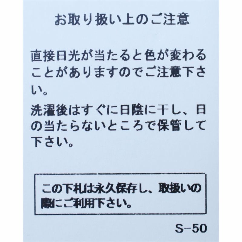 Ya2/ジムフレックスGymphlex/Tシャツ/コットンジャージークルーネック半袖Tシャツ/GY-C0441DDH/メンズ【正規取扱】