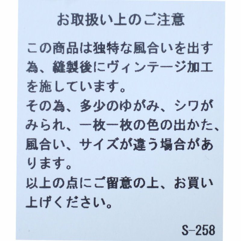 Ya2/ジムフレックスGymphlex/Tシャツ/コットンジャージークルーネック半袖Tシャツ/GY-C0441DDH/メンズ【正規取扱】