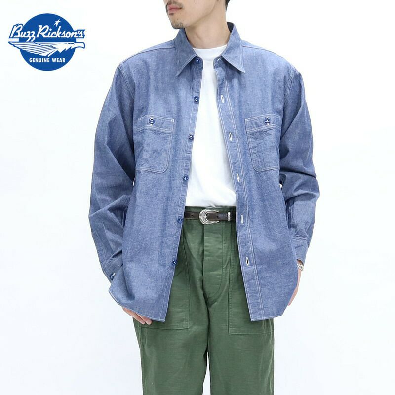 メンズ/BUZZRICKSONS【バズリクソンズ】BR25995ブルーシャンブレーワークシャツBLUECHAMBRAYWORKSHIRTS【正規取扱】2023春夏