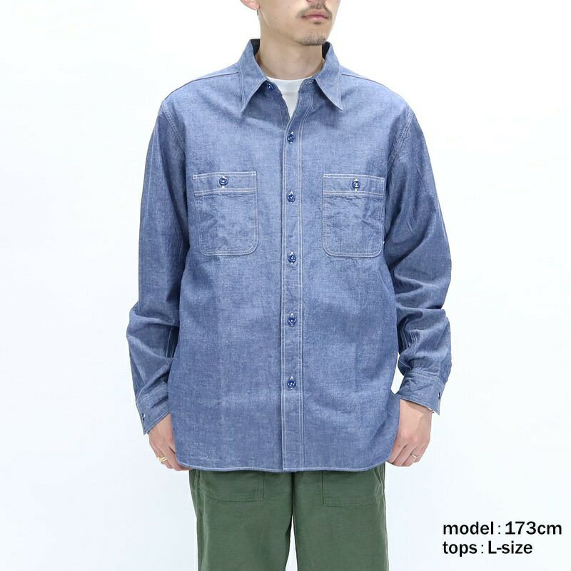 Ya2/【期間限定ポイント】バズリクソンズBUZZRICKSONS/シャツ/ブルーシャンブレーワークシャツBLUECHAMBRAYWORKSHIRTS/BR25995/メンズ【正規取扱】