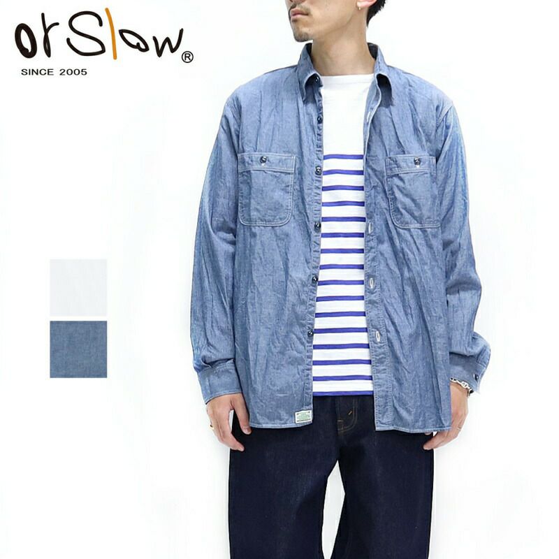 Ya2/オアスロウorSlow/デニムシャツ/807スリムフィットシャンブレーワークシャツ/01-8070/メンズ【正規取扱】