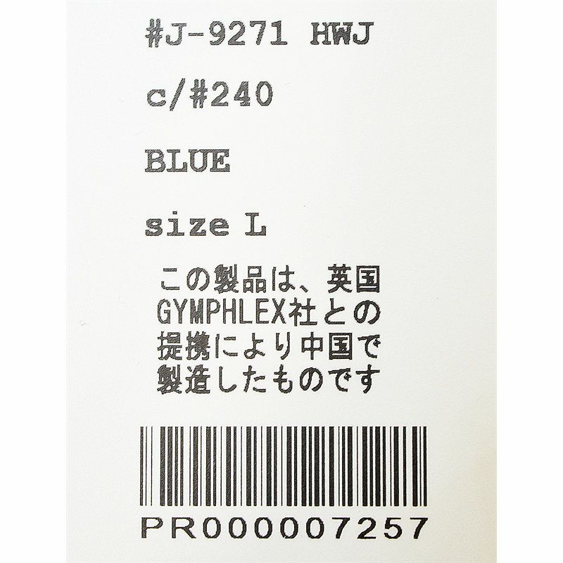 Ya2/ジムフレックスGymphlex/Tシャツ/ロゴ刺繍ヘビーウェイトジャージー半袖ビッグTシャツ/J-9271HWJ/メンズ【正規取扱】