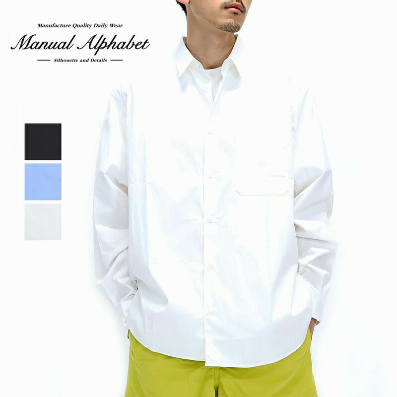 Ya2/マニュアルアルファベットMANUALALPHABET/シャツ/80/2ハイカウントタイプライターベーシックレギュラーカラーシャツ/BASIC-RC-001/メンズ【正規取扱】