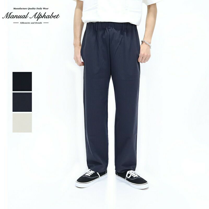 Ya2/マニュアルアルファベットMANUALALPHABET/アウター/タイプライターシャツコート/MA-J-397/メンズ【正規取扱】