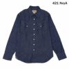 Ya2/シュガーケーンSUGARCANE/シャツ/ブルーデニムウエスタンシャツBLUEDENIMWESTERNSHIRT/SC28190/メンズ【正規取扱】