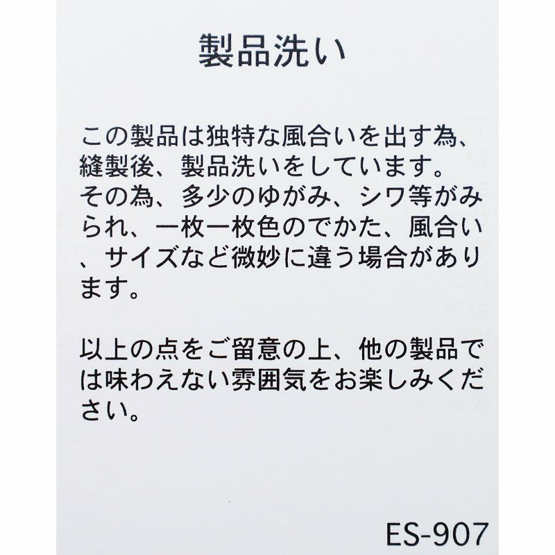 Ra9/ダントンDANTON/シャツ/オーガニックコットンワッシャー半袖カバーオールシャツ/DT-B0239MUG/メンズ【正規取扱】
