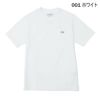 Ya2/ラコステLACOSTE/カットソー/アウトラインクロッククルーネックTシャツ/TH5582-99/レディース【正規取扱】