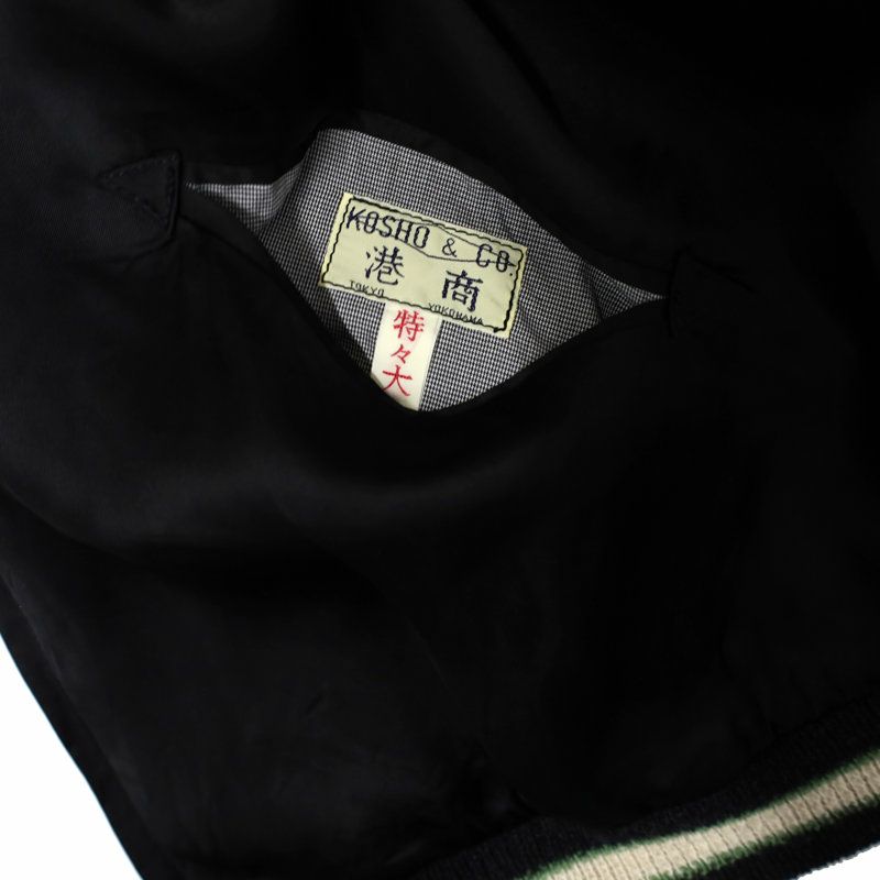 Ya2/テーラートウヨウTAILORTOYO/アセテートスーベニアジャケットAcetateSouvenirJacket“WHITESNAKE”×“JAPANMAP&SNAKE”/TT15712/メンズ【正規取扱】