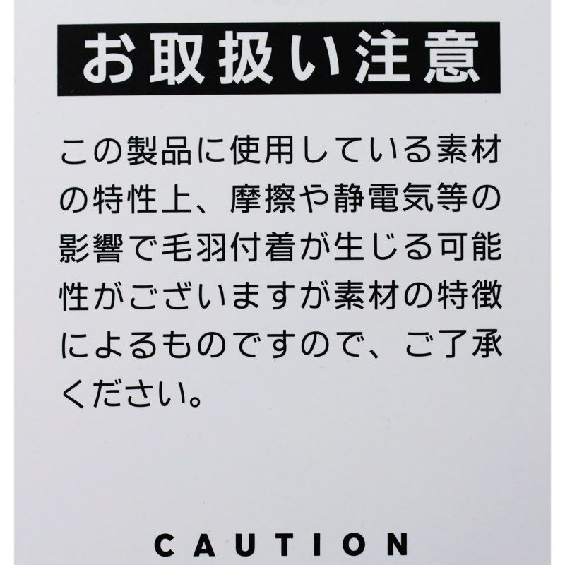 Ya2/ザ・ノース・フェイスTHENORTHFACE/Tシャツカットソー/ショートスリーブズーピッカーティー/NT32534/メンズ【正規取扱】