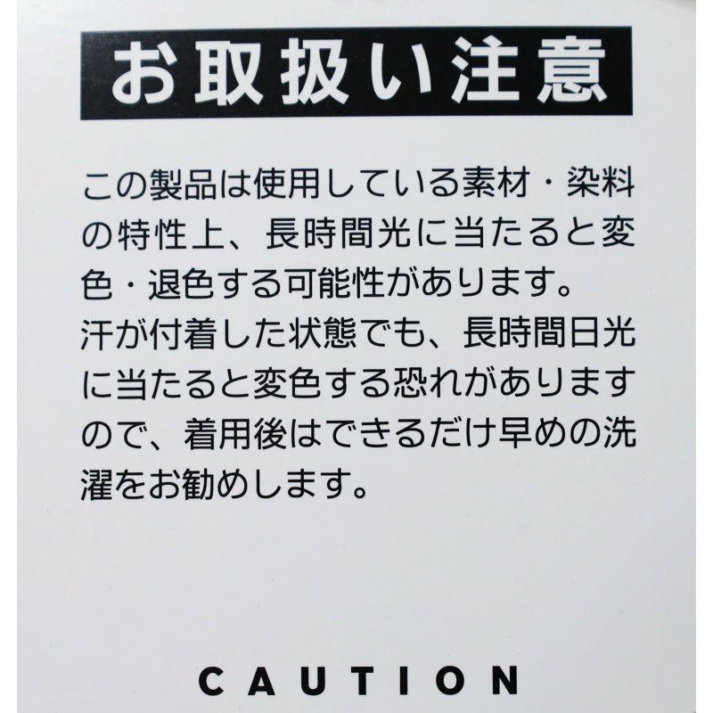 Ya2/ザ・ノース・フェイスTHENORTHFACE/Tシャツカットソー/ショートスリーブズーピッカーティー/NT32534/メンズ【正規取扱】