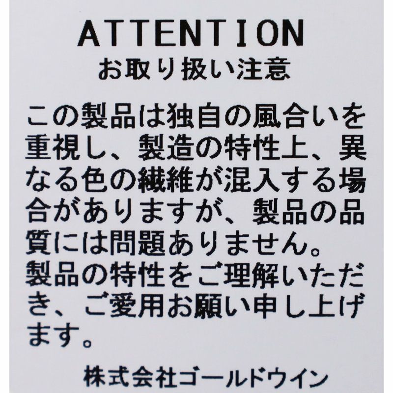 Ya2/ザ・ノース・フェイスTHENORTHFACE/Tシャツカットソー/ショートスリーブズーピッカーティー/NT32534/メンズ【正規取扱】