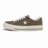 Ya2/コンバースCONVERSE/スニーカー/ワンスタースエードONESTARSUEDE/レディース【正規取扱】