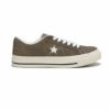 Ya2/コンバースCONVERSE/スニーカー/ワンスタースエードONESTARSUEDE/レディース【正規取扱】