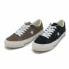 Ya2/コンバースCONVERSE/スニーカー/ワンスタースエードONESTARSUEDE/レディース【正規取扱】