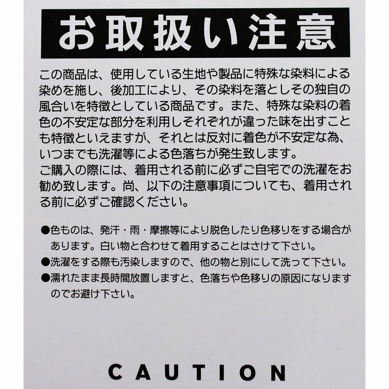Ya2/ザ・ノース・フェイスTHENORTHFACE/ショートパンツ/コットンクロスクライミングショーツ/NB42402/メンズ【正規取扱】