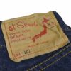 Ya2/メンズ/orSlow【オアスロウ】01-0107107SLIMFIT【正規取扱】2023秋冬