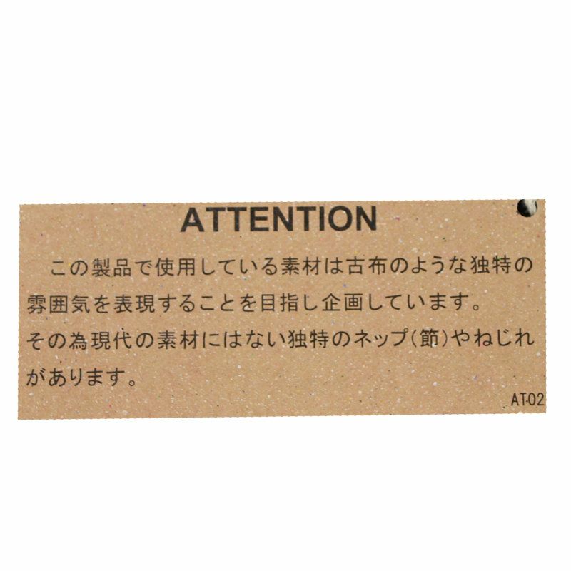 Ya2/メンズ/orSlow【オアスロウ】01-0107107SLIMFIT【正規取扱】2023秋冬