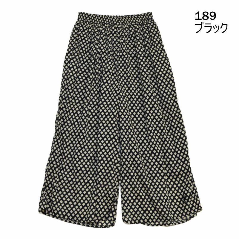 Ya2/ブロカントBrocante/ワイドパンツピエロパンツ/インドプリントピエロパンツ/33-0344X/レディース【正規取扱】