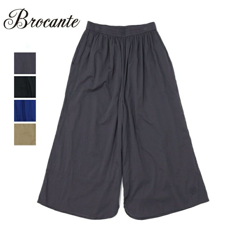 Ya2/ブロカントBrocante/ワイドパンツ/インドボイルピエロパンツ/33-0343X/レディース【正規取扱】