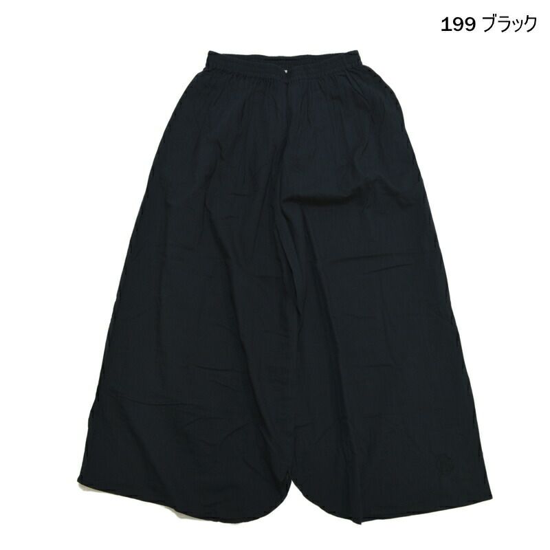 Ya2/ブロカントBrocante/ワイドパンツ/インドボイルピエロパンツ/33-0343X/レディース【正規取扱】