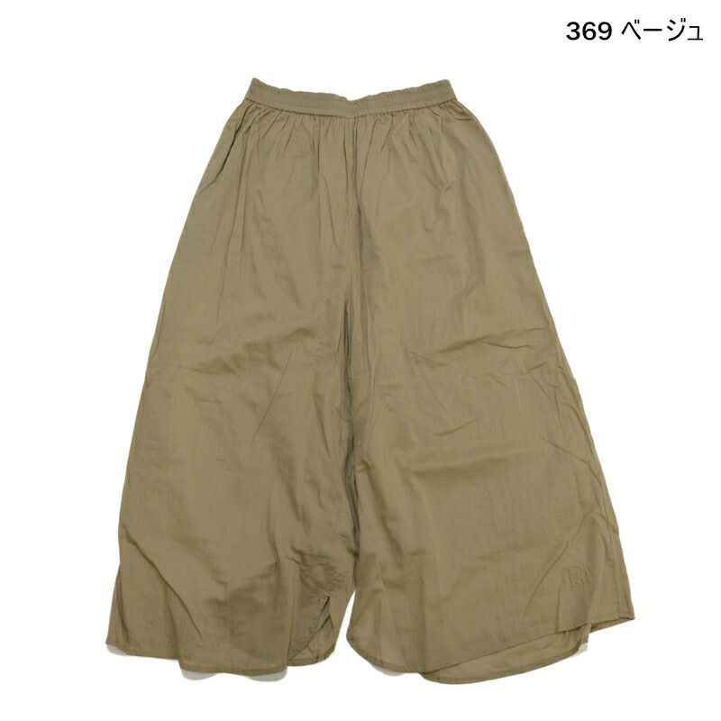 Ya2/ブロカントBrocante/ワイドパンツ/インドボイルピエロパンツ/33-0343X/レディース【正規取扱】