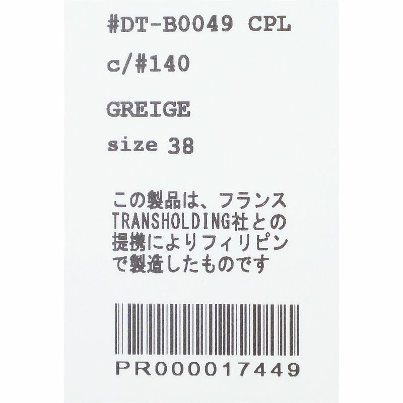 ダントンDANTON/シャツ/コットンポプリンワークシャツ/DT-B0049CPL/メンズ【正規取扱】