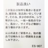 Ra9/ダントンDANTON/ボーダークルーネックTシャツ/DT-C0196CVT/メンズ【正規取扱】