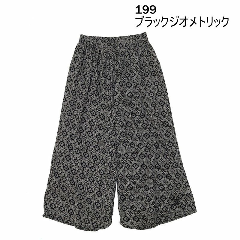 Ya2/ブロカントBrocante/ワイドパンツ/インドプリントピエロパンツ/33-0344X/レディース【正規取扱】