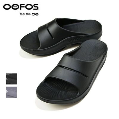 OOFOS ウーフォス ウーアー OOahh リカバリーサンダル スライド