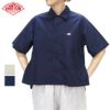 Ya2/レディース/DANTON【ダントン】DT-B0223CPLコットンサイドスリット半袖シャツ【正規取扱】2024春夏