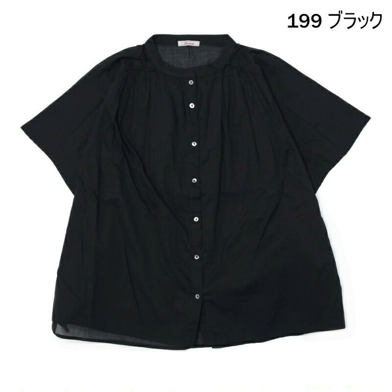 Ya2/ブロカントBrocante/シャツ/インドボイルフロンセシャツ/36-0322X/レディース【正規取扱】