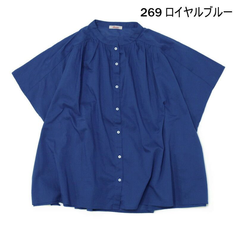 Ya2/ブロカントBrocante/シャツ/インドボイルフロンセシャツ/36-0322X/レディース【正規取扱】