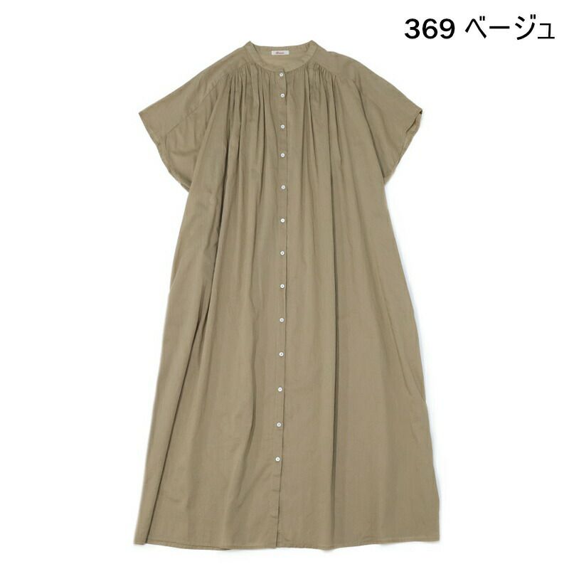 Ya2/ブロカントBrocante/ワンピース/インドボイルフロンセワンピース/37-0269X/レディース【正規取扱】