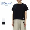 Ya2/レディース/ORCIVAL【オーシバル】OR-C0335BFJボートネックS/Sプルオーバー【正規取扱】2024春夏