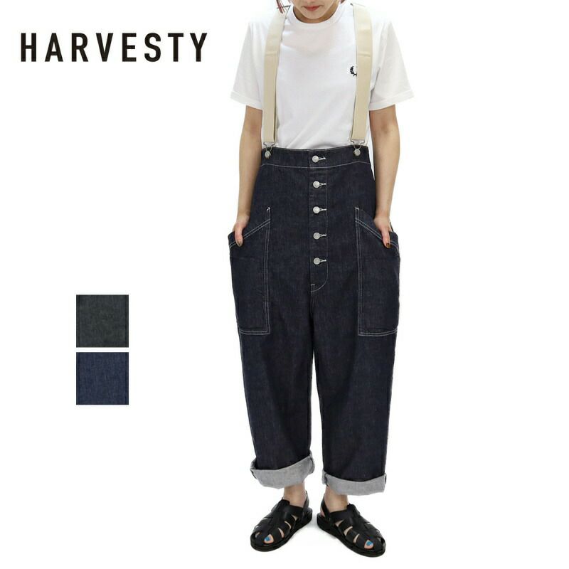 HARVESTY デニムサスペンダーパンツ ハーベスティ HARVESTY/デニム サスペンダー ガーデンパンツ