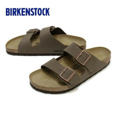 BIRKENSTOCK ビルケンシュトック アリゾナ スエードレザー
