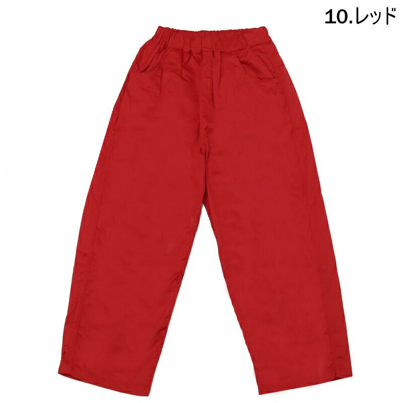 Ya2/ナルNARU/パンツワイドパンツ/20ツイルノッポパンツ/647101T/レディース【正規取扱】
