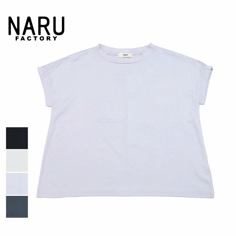 Ya2/ナルNARU/Tシャツ/40/2天竺ミナミシャツ/649001/レディース【正規取扱】
