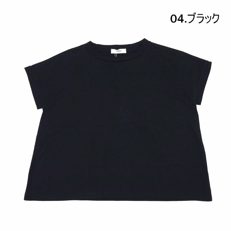 Ya2/ナルNARU/Tシャツ/40/2天竺ミナミシャツ/649001/レディース【正規取扱】
