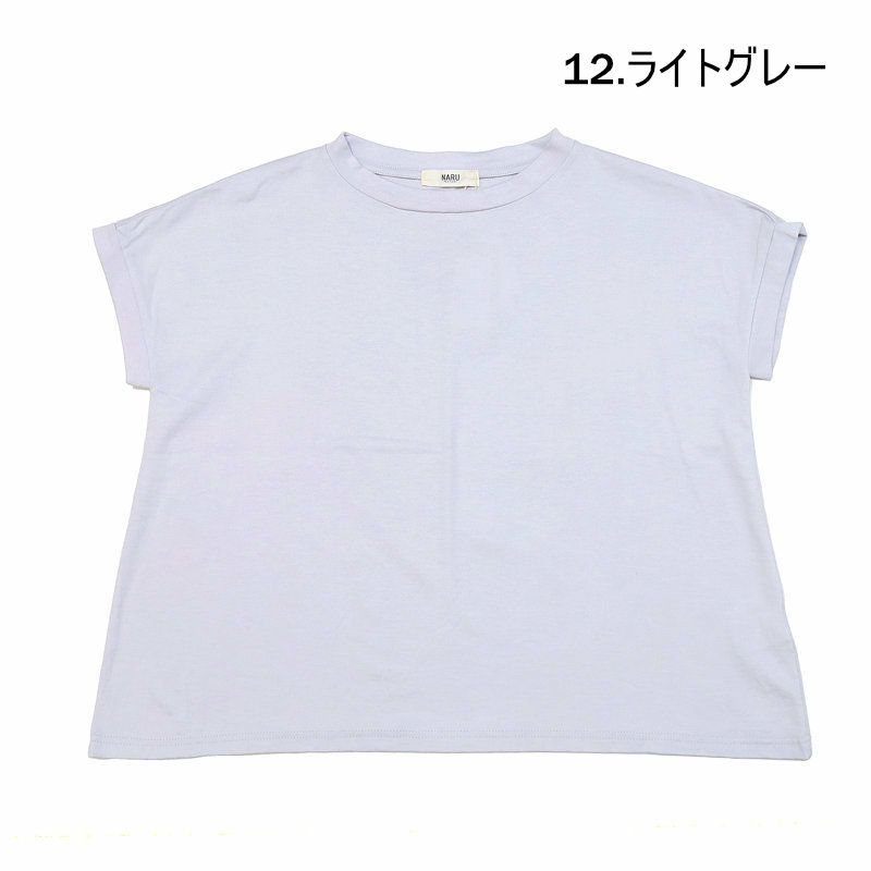 Ya2/ナルNARU/Tシャツ/40/2天竺ミナミシャツ/649001/レディース【正規取扱】