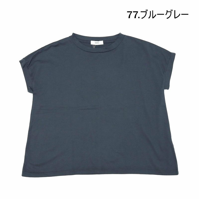Ya2/ナルNARU/Tシャツ/40/2天竺ミナミシャツ/649001/レディース【正規取扱】