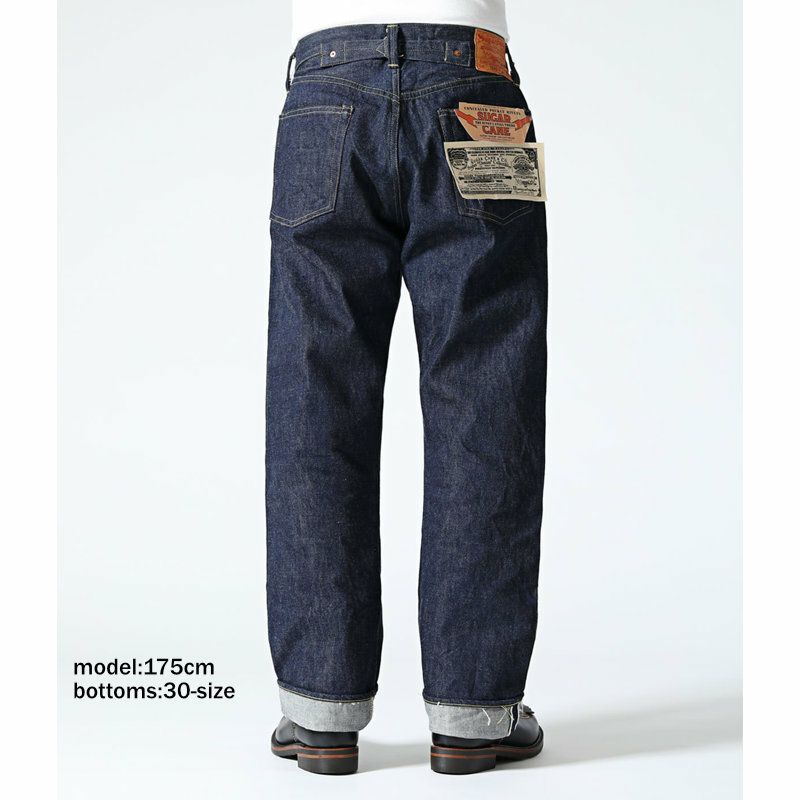 Ya2/シュガーケーンSUGARCANE/ジーンズ/14.25ozシュガーケーンスーパーデニム1942年モデル/SC49005/メンズ【正規取扱】