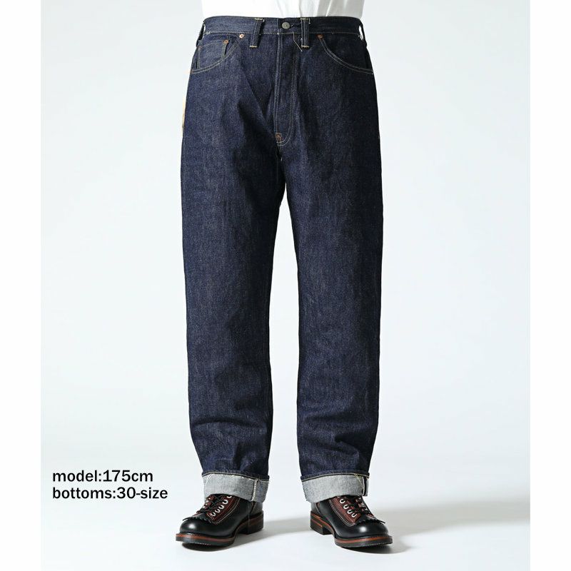 シュガーケーン SUGAR CANE/14.25oz シュガーケーン スーパー