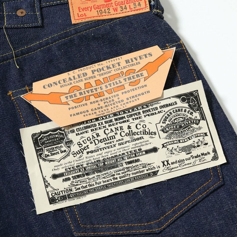 シュガーケーン SUGAR CANE/14.25oz シュガーケーン スーパーデニム